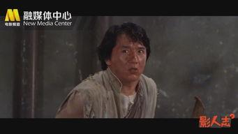 国产大哥经典片段视频,热血沸腾的瞬间回顾